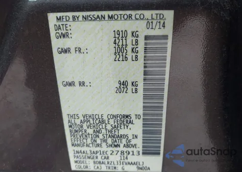 2014 Nissan Altima 2.5 S из США, поврежденный, VIN 1N4AL3AP1EC278913